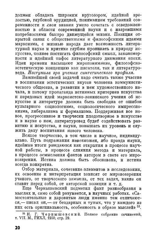 p0021