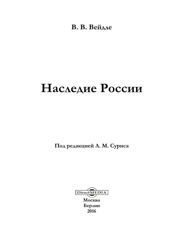 p0002