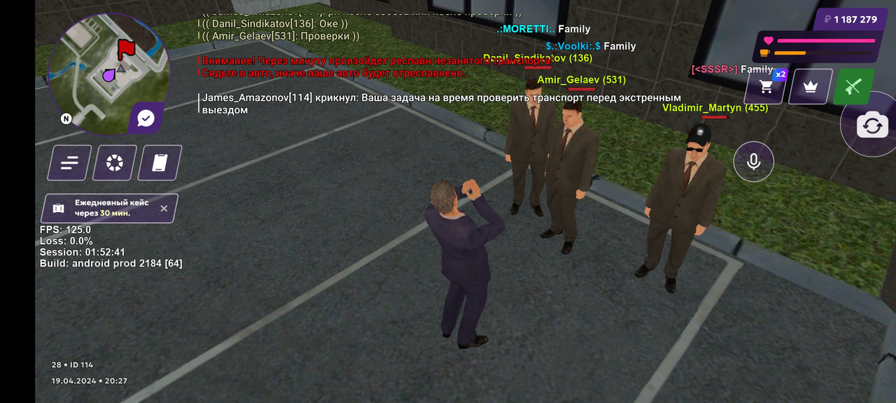 Screenshot_2024-04-19-20-27-42-972_com.matreshkarp.game