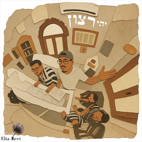 תמונה