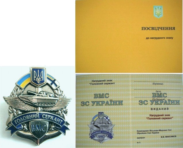 Безымянный 2