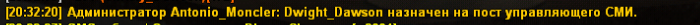 8888891.png