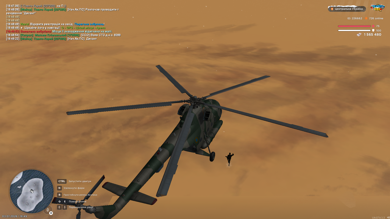 mta screen 2026 01 03 18 49 27