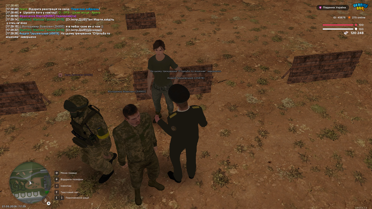 Medal TVGrand Theft Auto San Andreas20260527172940033