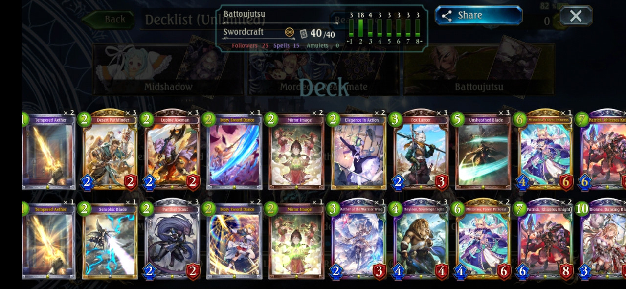 Screenshot_20200907-030038_Shadowverse