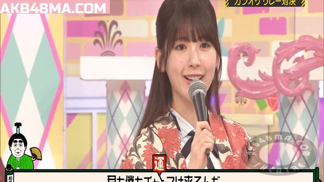 250803-Nogi-kou-S01-E525-1080p-cover 【バラエティ番組】250803 乃木坂工事中 (Nogizaka Under Construction) ep525