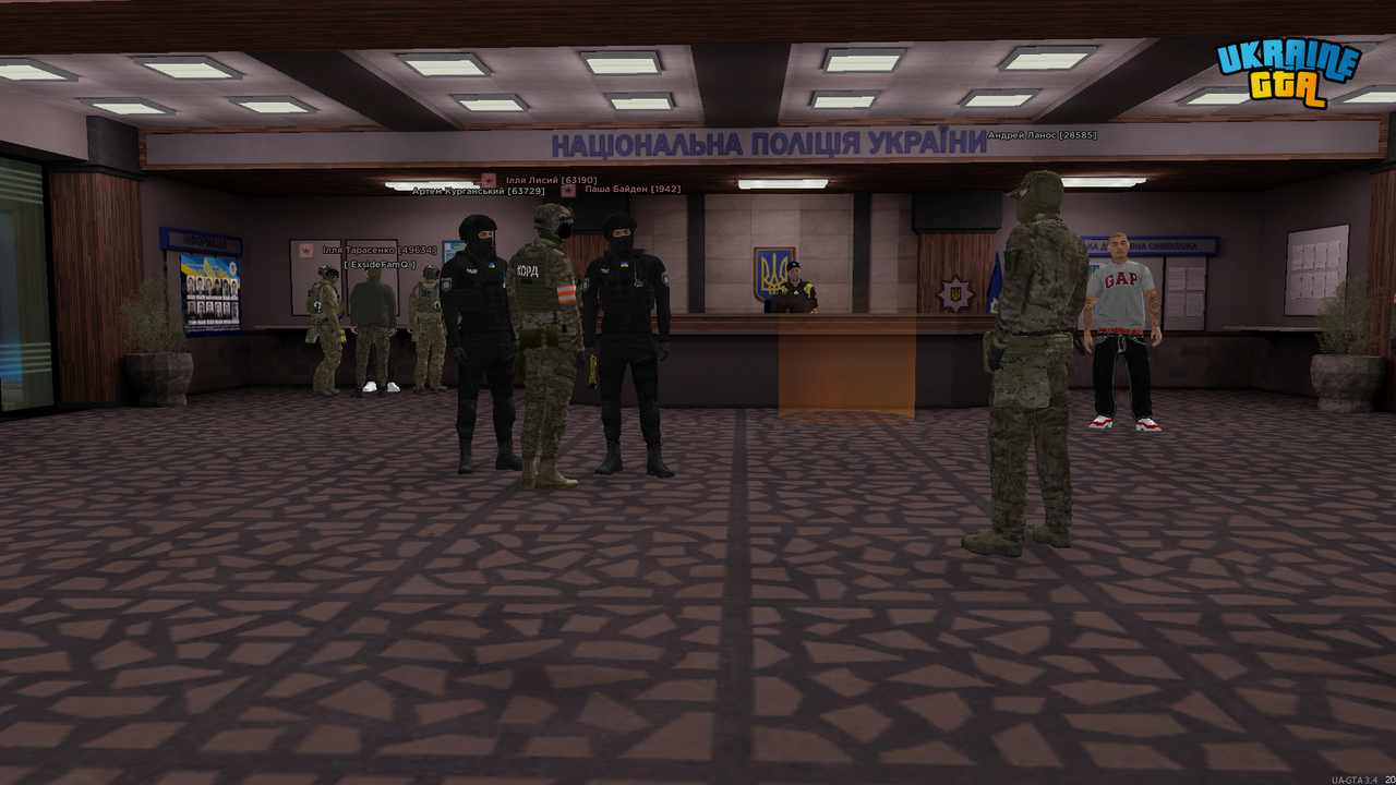 UKRAINE GTA 12 12 2025 18 17 25