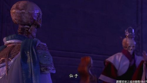 霹靂邪章之道劫龍戰 第10~17章—道法的絕對領域。 霹靂邪章之道劫龍戰 第10~17章—道法的絕對領域。