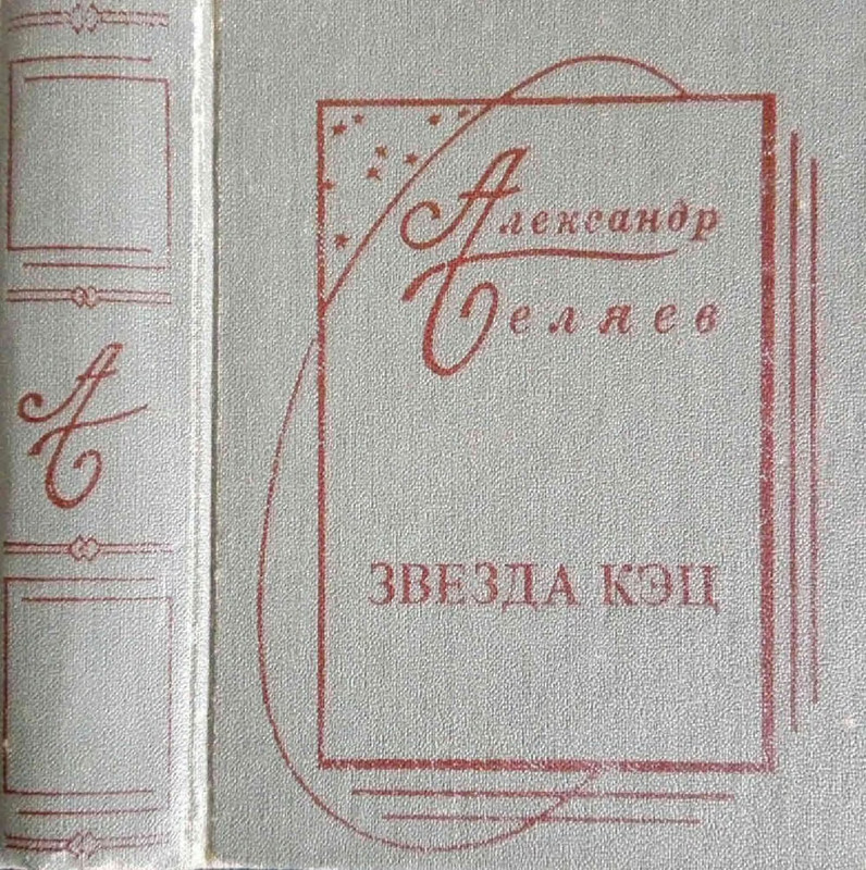 p0001