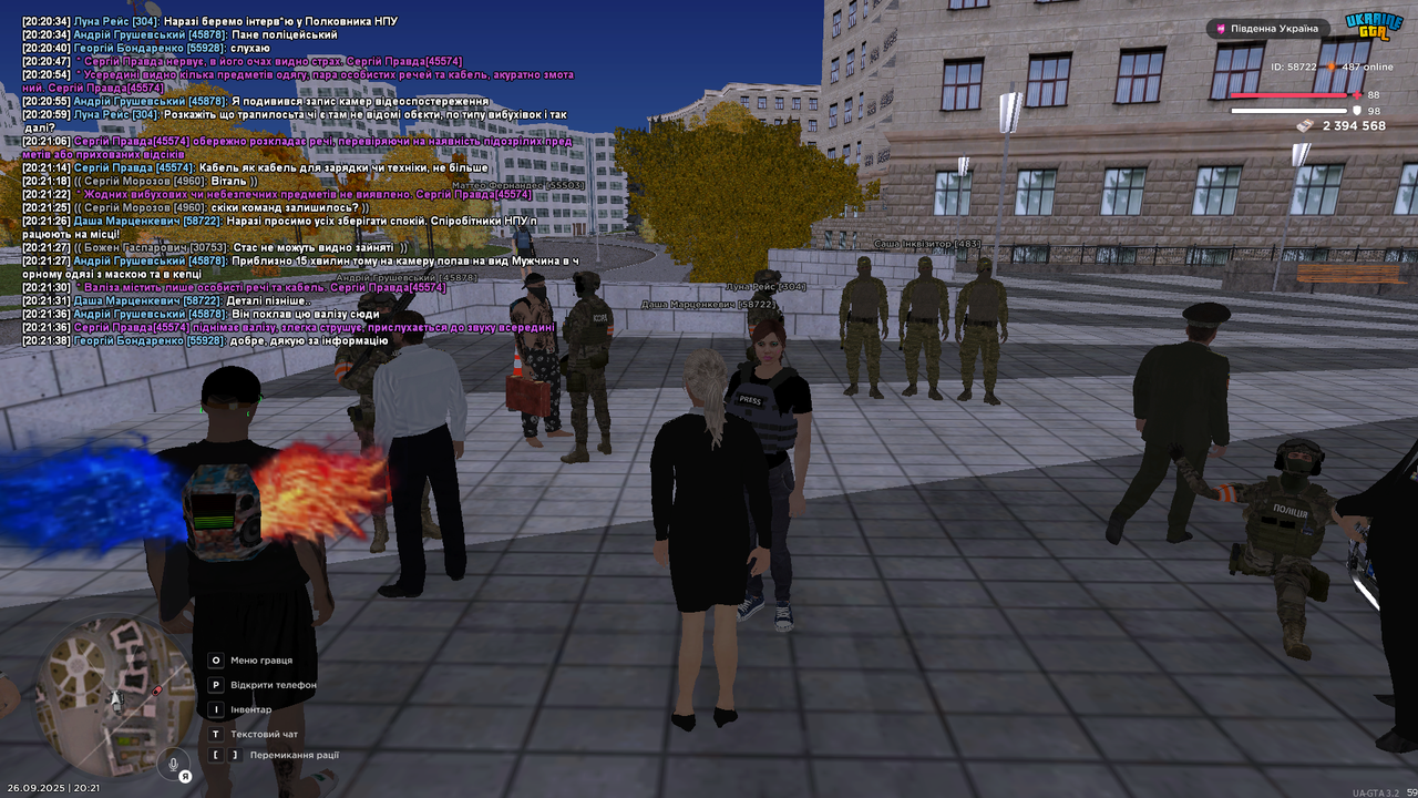 mta-screen_2025-09-26_20-21-43
