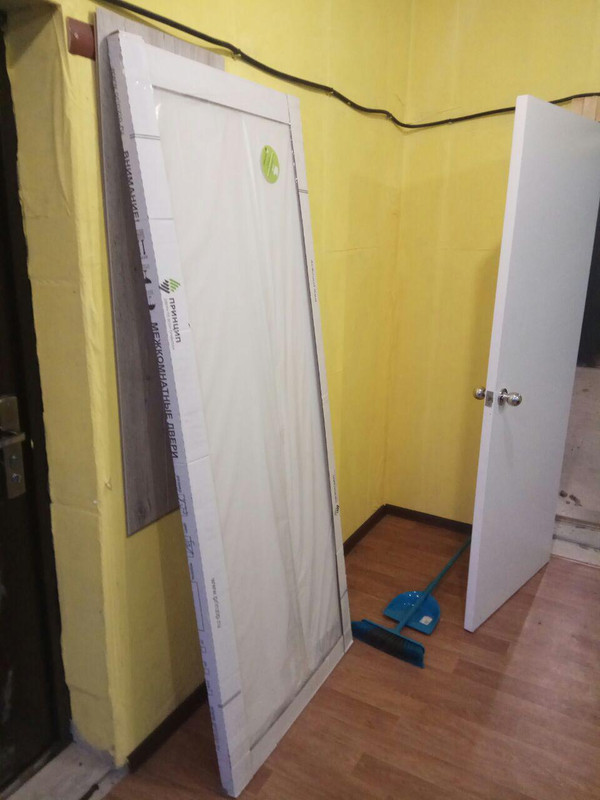 photo_2017-11-19_14-38-13