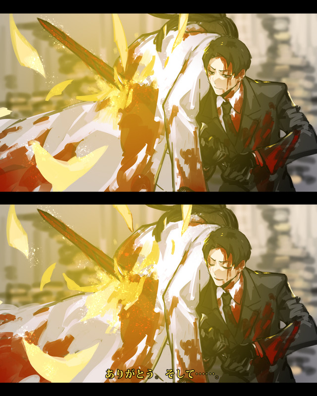 88965369_p38_master1200