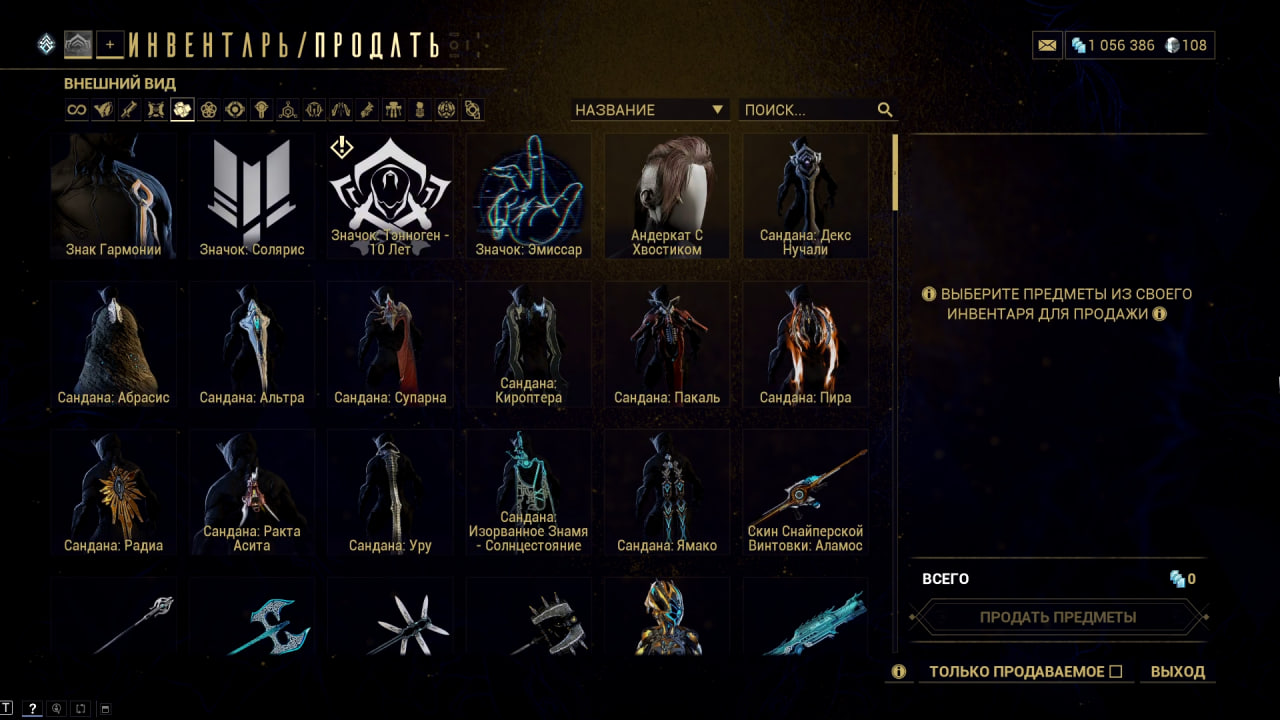 photo 29 2025 12 19 13 41 10