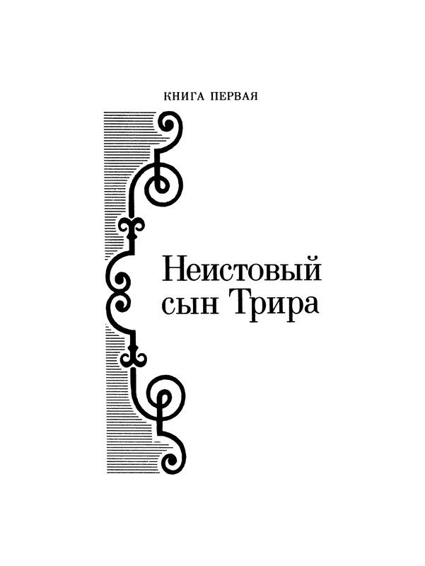 p0006