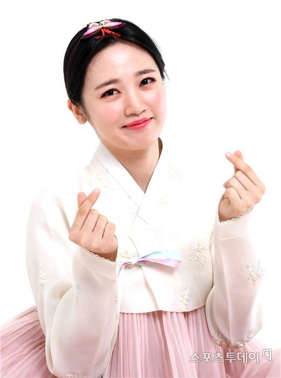 Han Bo Bae