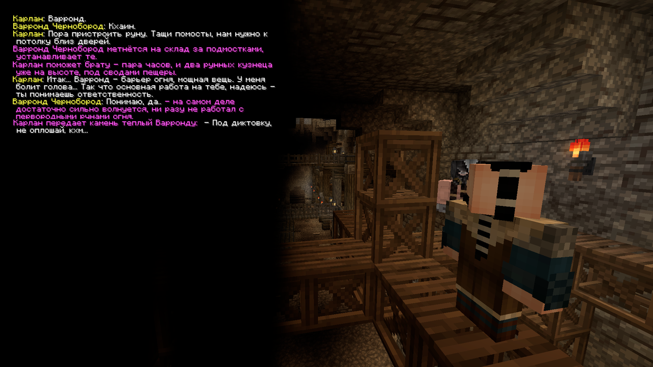 первородка1