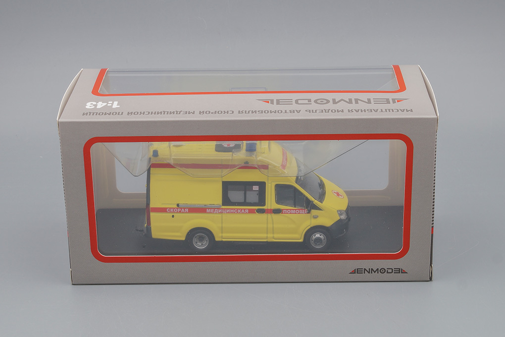 LM668_ASMP-C (yellow)_[Uno]_13