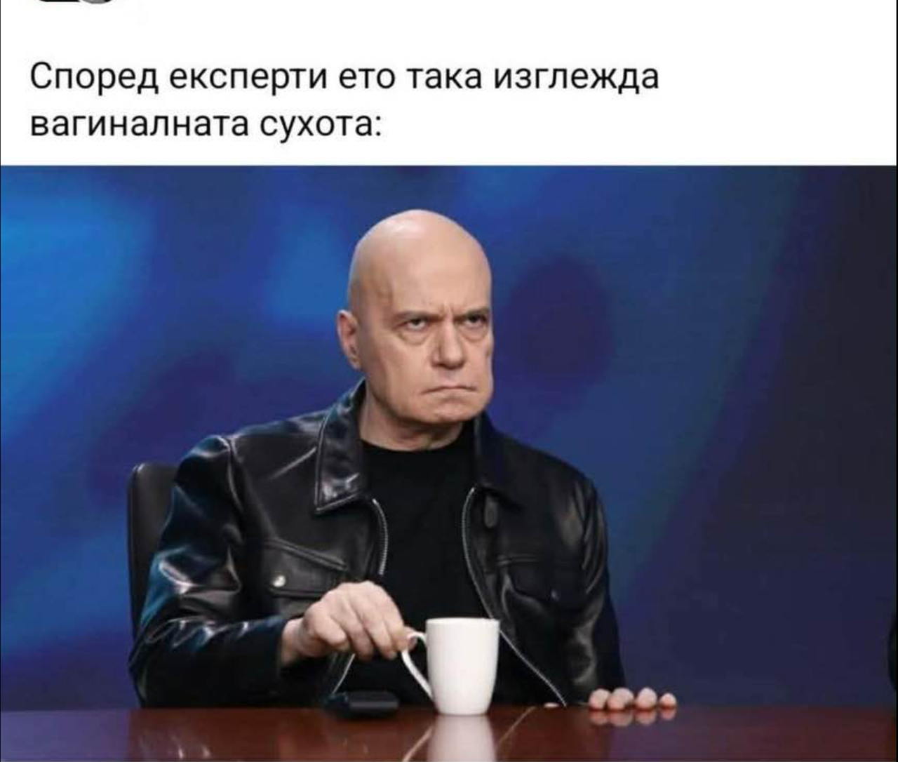 Screenshot 2026 01 19 164503