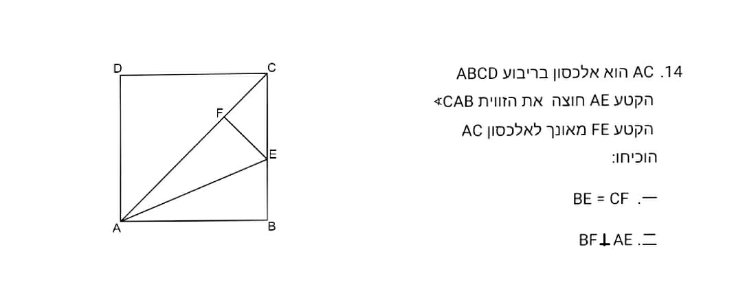 Screenshot 07-13-2022 14.09_22