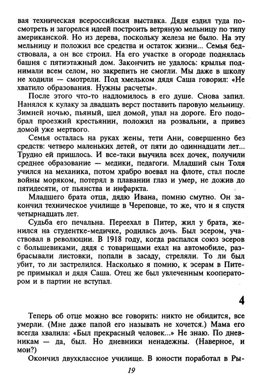 p0021