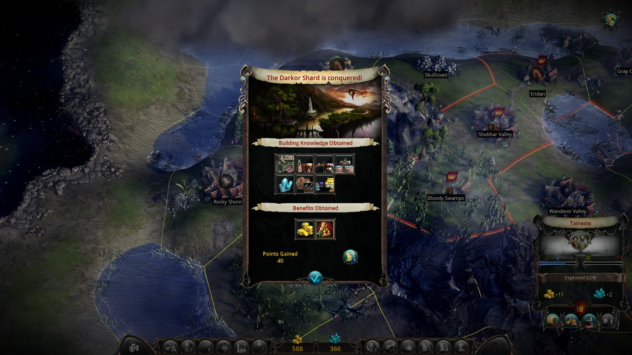 [Image: darkor-rewards.jpg]