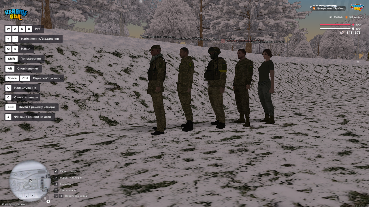 mta screen 2026 01 12 15 00 20