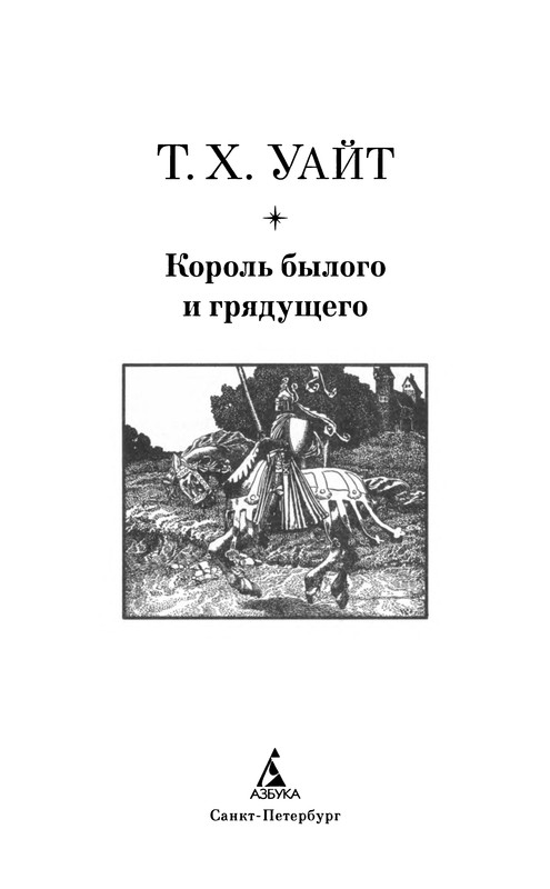 p0006