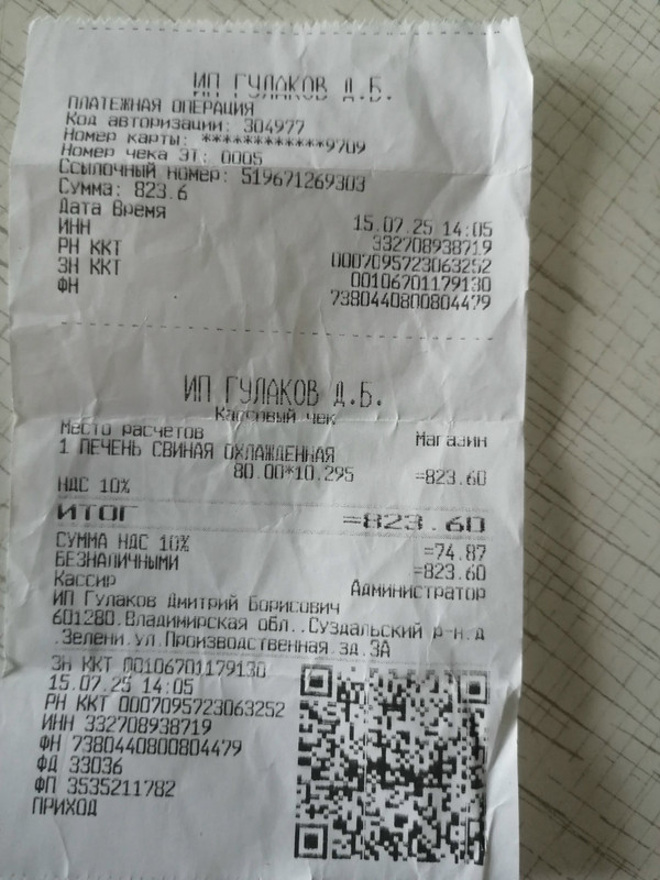 CZWRC4lNXVA85sbNbsXWzNwzg9OTBpiAYgaf-hyoqivNJUWIiLkOwhhJR4r00ufSrKQNgERwBZJBgloC3oclb4Jv