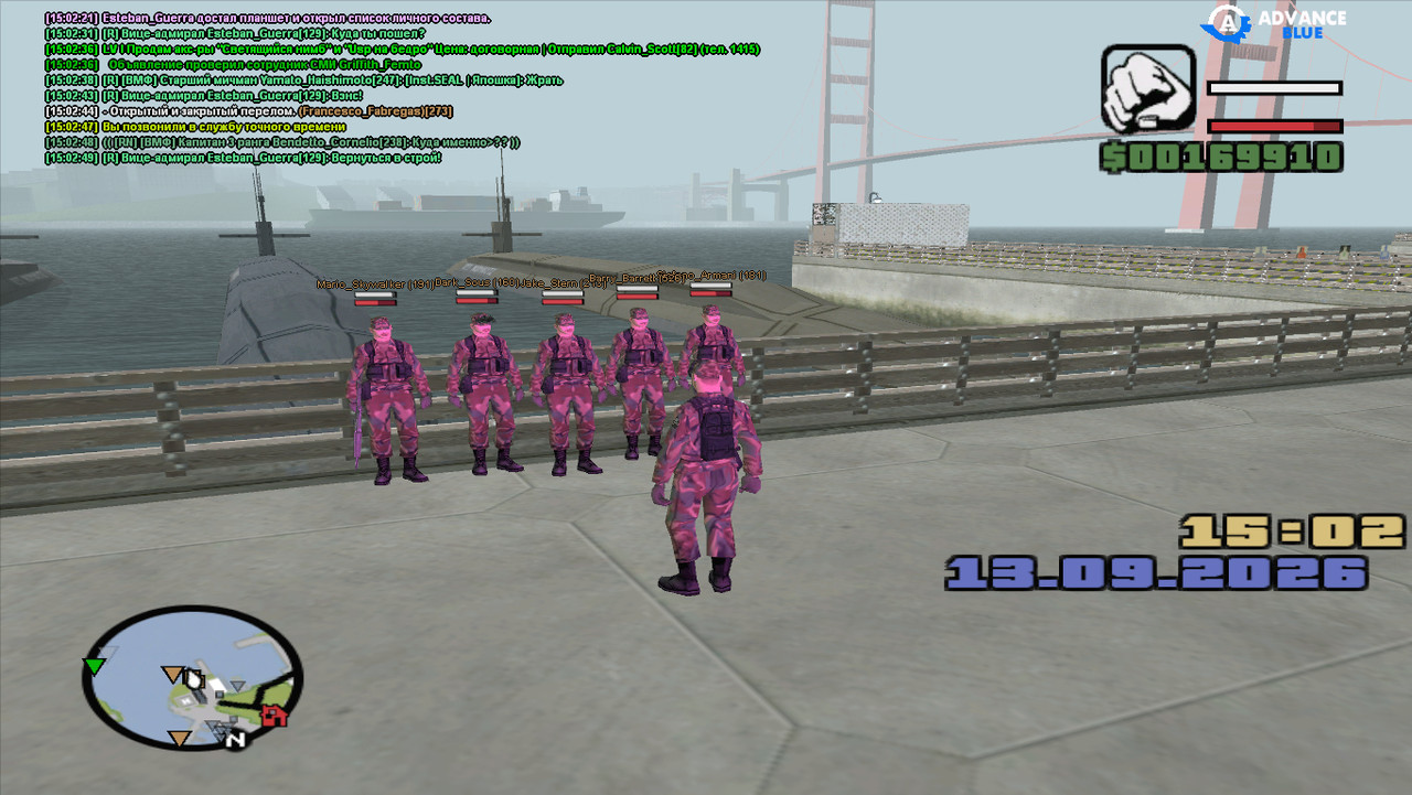 gta sa 2026 09 13 15 02 50 49