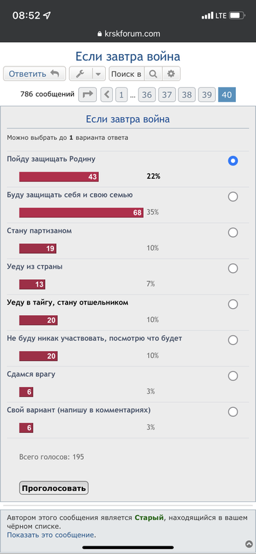 DDCC5DA0-687F-439E-A03D-C599BC0DF6CA