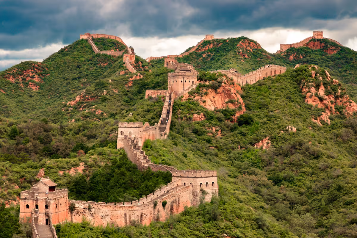Mutianyu Great Wall