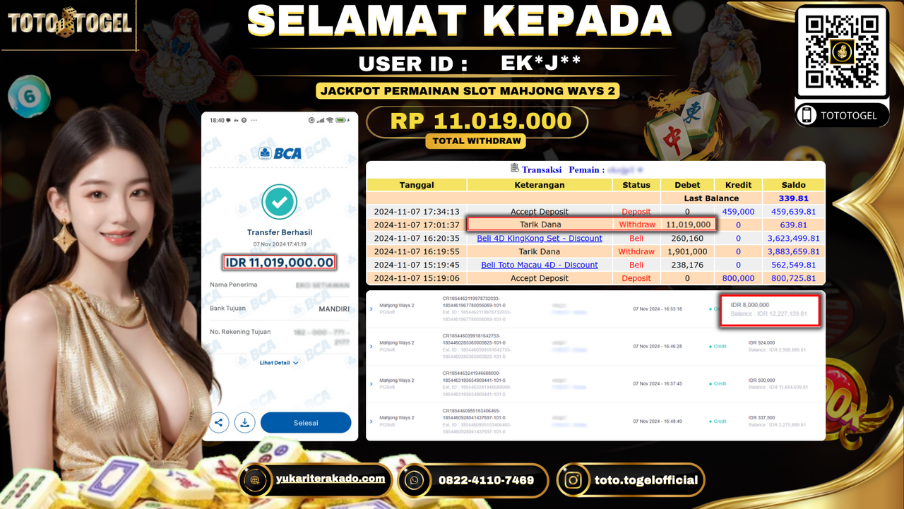 Bukti Pembayaran Jackpot Permainan Slot Mahjong Ways 2  ID:EK*J** LUNAS 