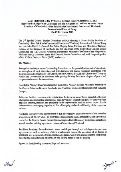 605506704 1189370596723312 1895615771036586719 n