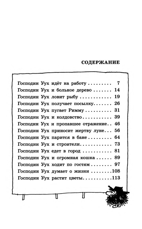 p0131
