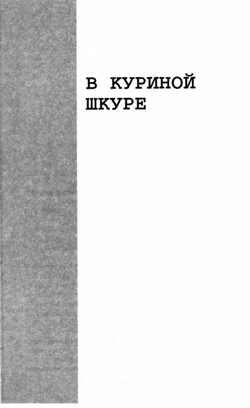 p0007