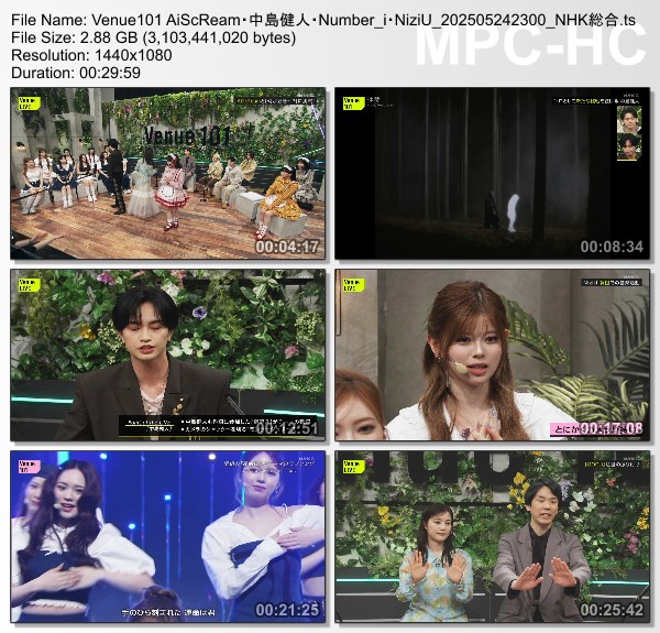 [TV-Variety] Venue101 – 2025.05.24