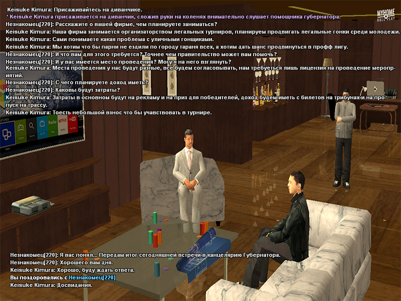 screen2.png