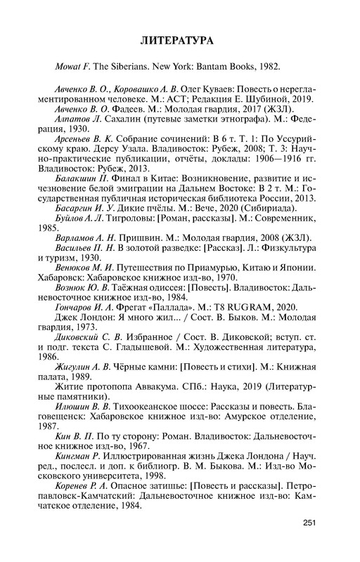 p0015