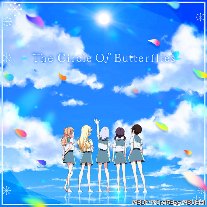 [2022.09.24] BanG Dream! Morfonica – The Circle Of Butterflies [FLAC 96kHz/24bit]插图icecomic动漫-云之彼端,约定的地方(´･ᴗ･`)