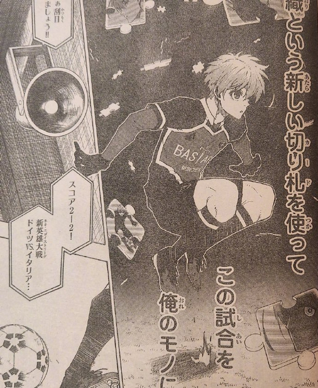 07-0026YIXUgy1hhhcduezjaj61hv1tqe8102