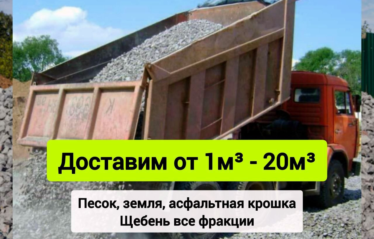 Облож 31 2121