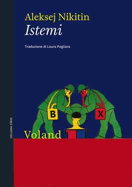 Aleksej Nikitin – Istemi (2015)
