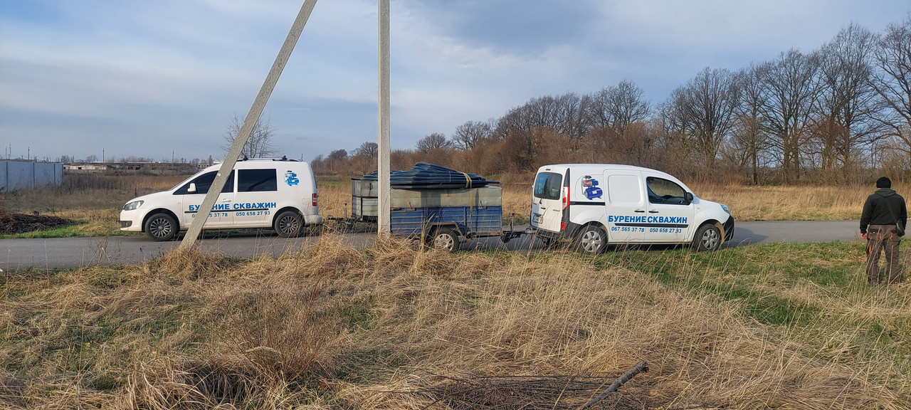 Фото процессу