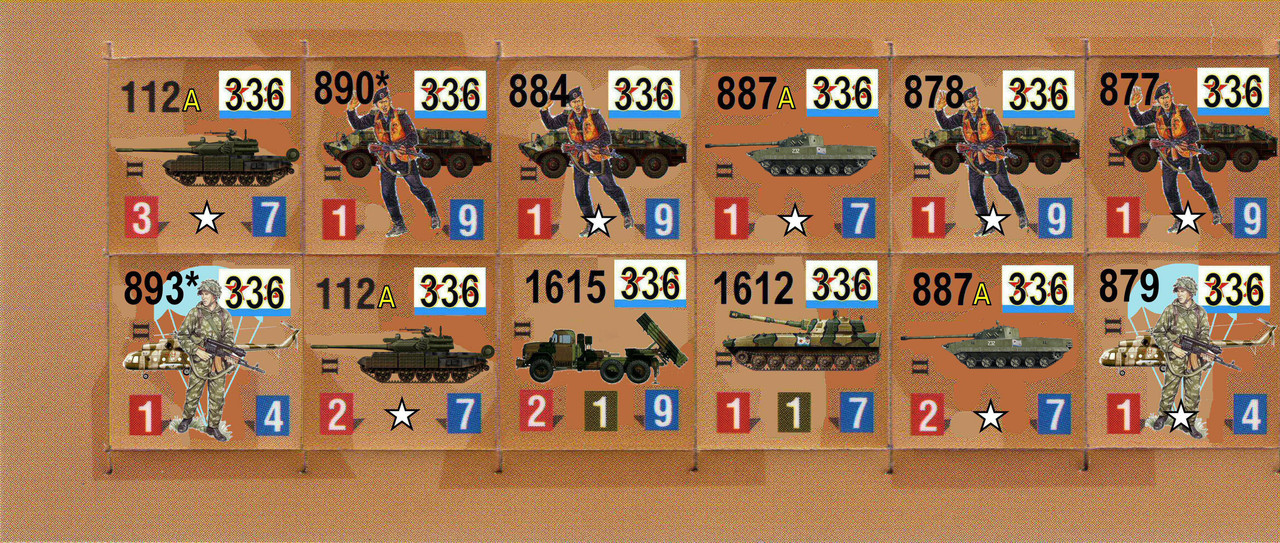 Soviet_336 Gd Naval Inf Bde_2_2_rewers