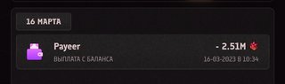 gemly.gg - играй, чтобы заработать!