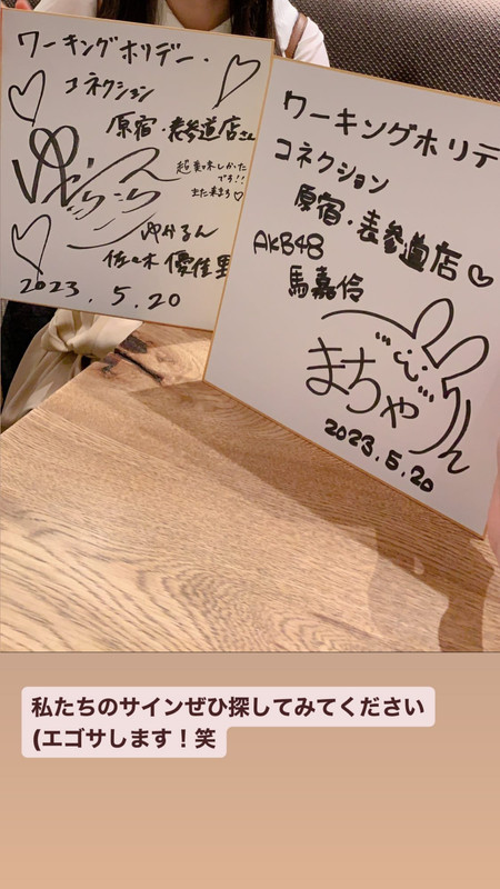 349240778_272593938575003_2558326497414134790_n