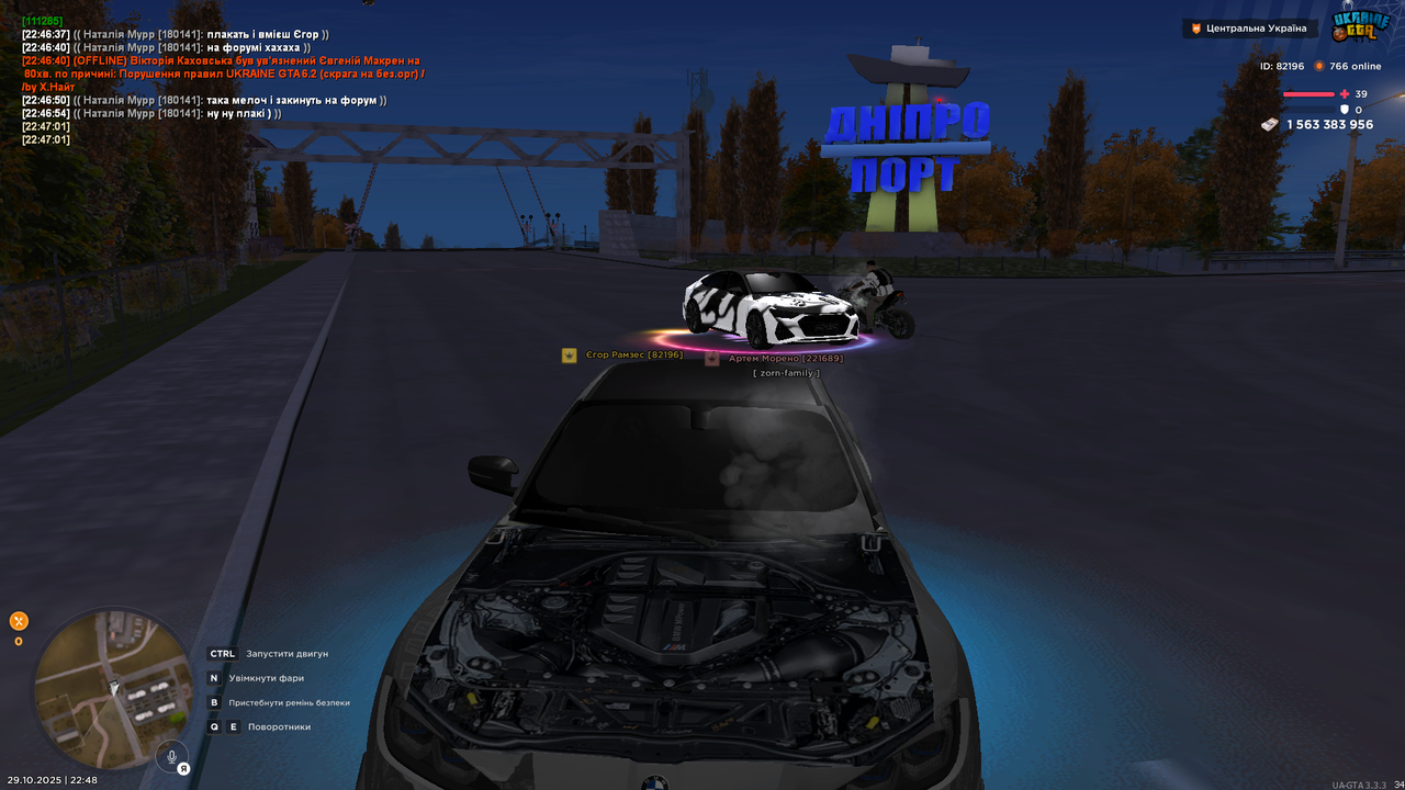 Grand Theft Auto San Andreas Screenshot 2025 10 29 22 48 03 54