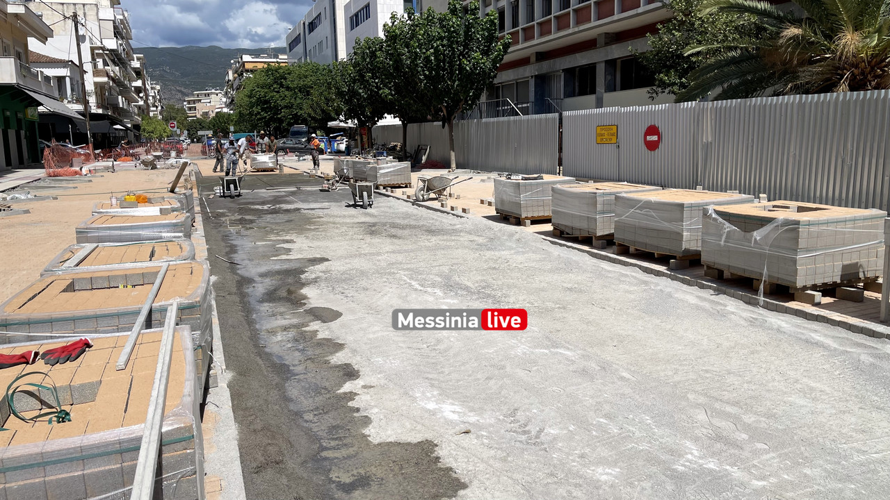 ψαρων νεοimage00012