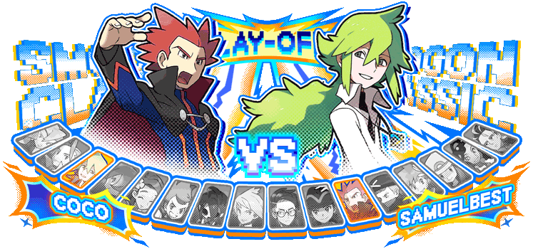 SMOGON-CLASSICS-6-VS-11.gif