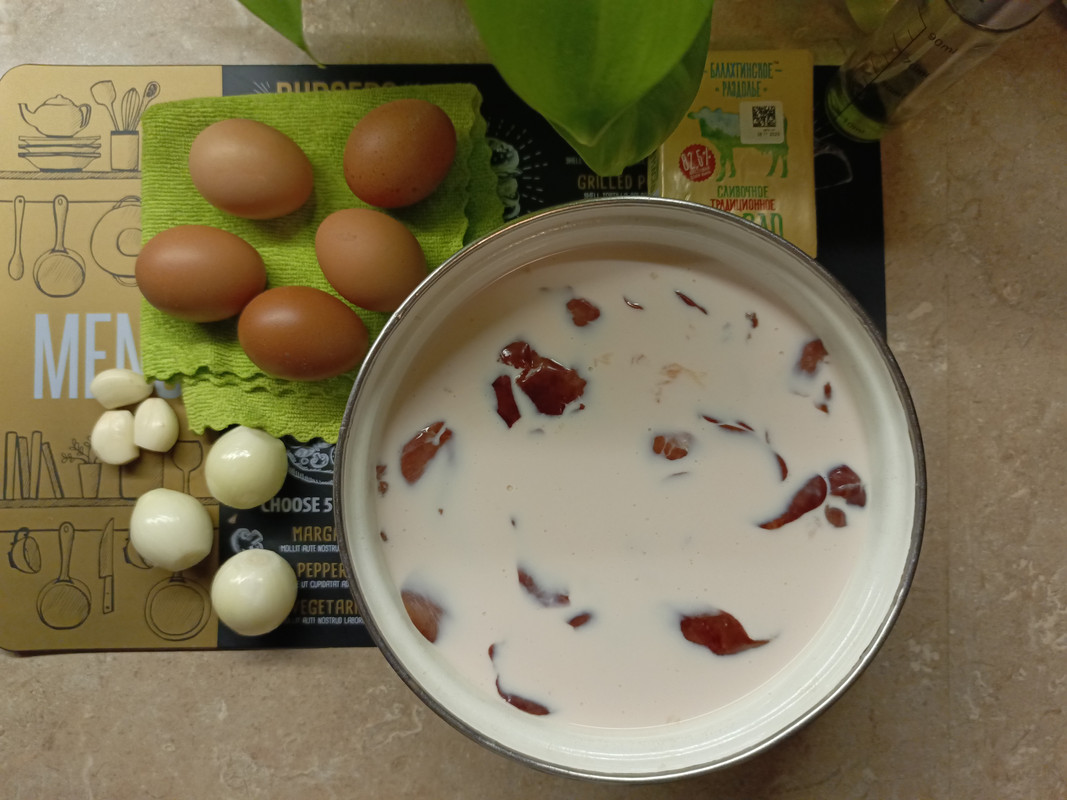 IMG_20231209_181027_917